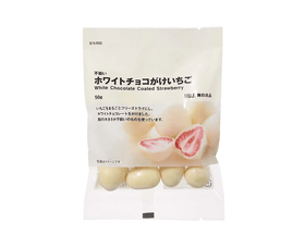 Muji White Chocolate Coated Strawberries