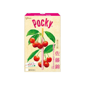 Pocky Yamagata Sato-Nishiki Cherry