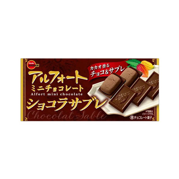 Bourbon Alfort Mini Chocolate Chocolat Sable