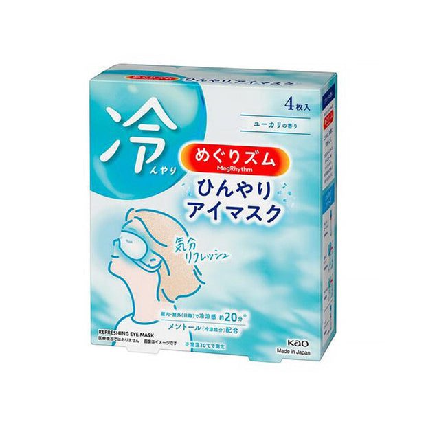 Kao MegRhythm Refreshing Eye Mask: 4 pcs