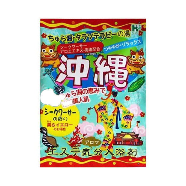 Health Esthetic Mood Aroma Bath Salts: Okinawa
