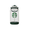 Starbucks Handle Lid Jug Large Tumbler