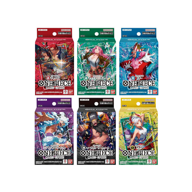 One Piece Card Game Starter Deck Full Set