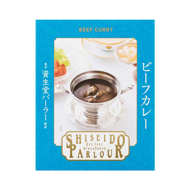 Shiseido Parlour Japanese Beef Curry