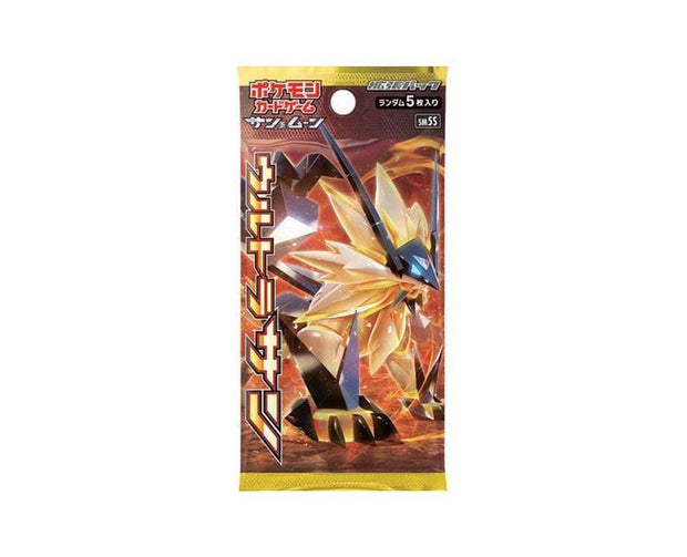 Pokemon Cards S&M Booster Pack: Ultra Sun Toys and Games, Hype Sugoi Mart
