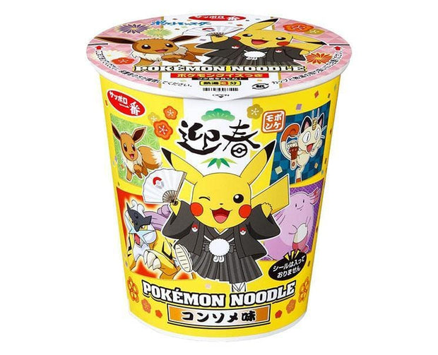 Pokemon Noodle Consomme Food and Drink, Hype Sugoi Mart
