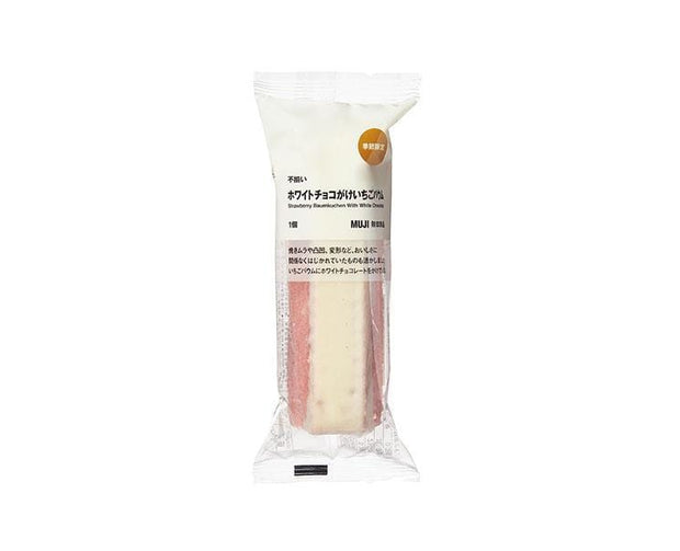 Muji Strawberry Baumkuchen with White Chocolate Candy and Snacks, Hype Sugoi Mart