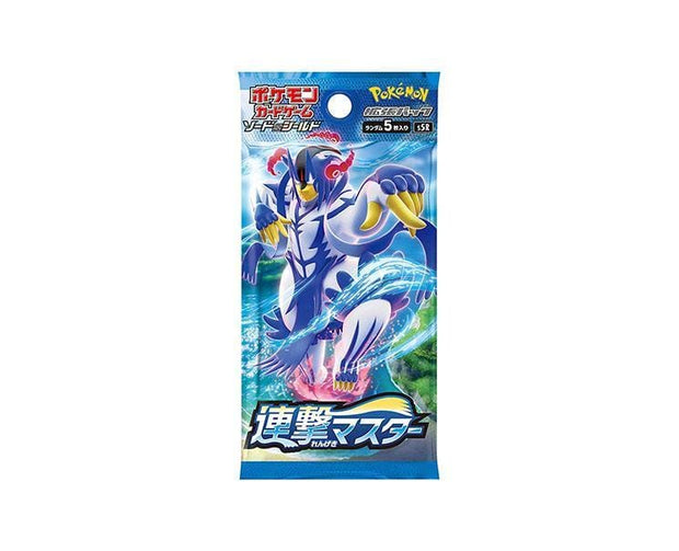 Pokemon Cards S&S Booster Pack: Rengeki Master Toys and Games, Hype Sugoi Mart