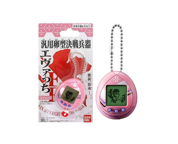 Evangelion Tamagotchi Vol 2: Mari Anime & Brands Sugoi Mart