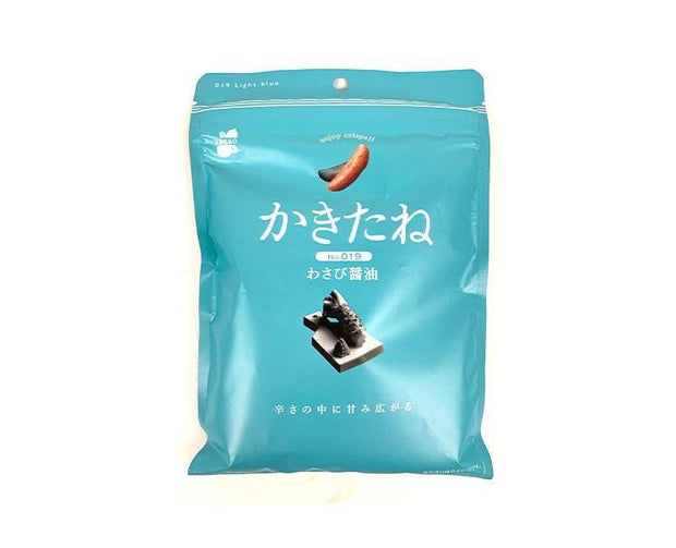 Kaki Tane: Wasabi Soy Sauce Flavor Candy and Snacks Sugoi Mart
