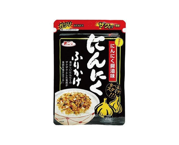 Garlic Shoyu Rice Seasoning Food and Drink Sugoi Mart