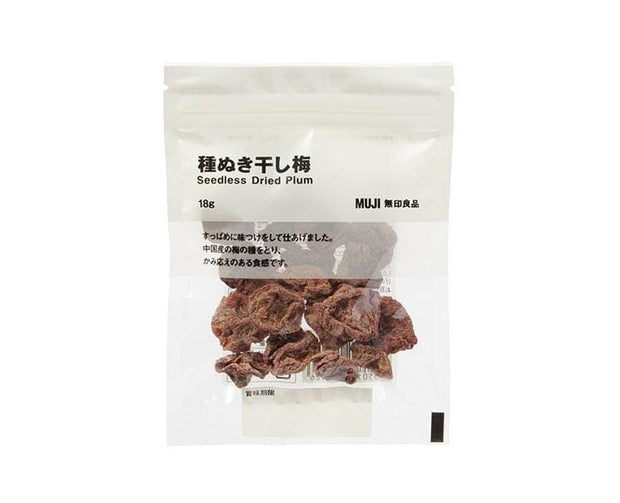 Muji Seedless Dried Plum Candy and Snacks, Hype Sugoi Mart
