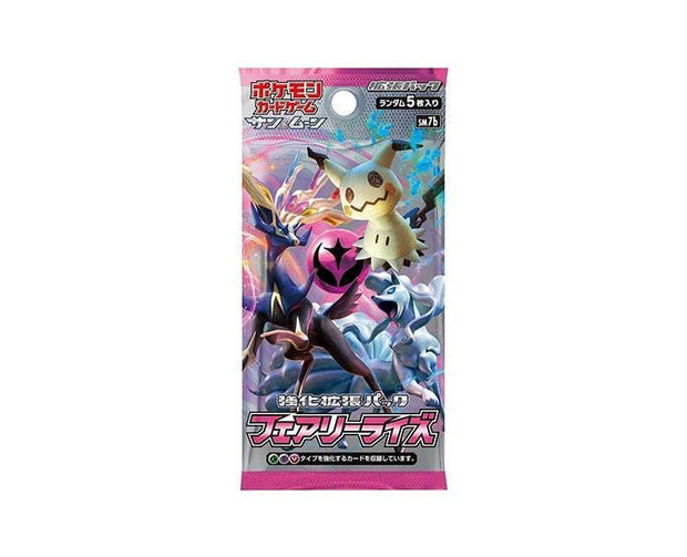 Pokemon Cards S&M Booster Pack: Fairy Rise Toys and Games, Hype Sugoi Mart