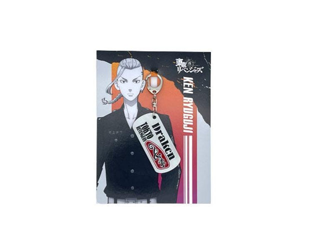 Tokyo Revengers Keychain: Ken Ryuguji Anime & Brands Sugoi Mart