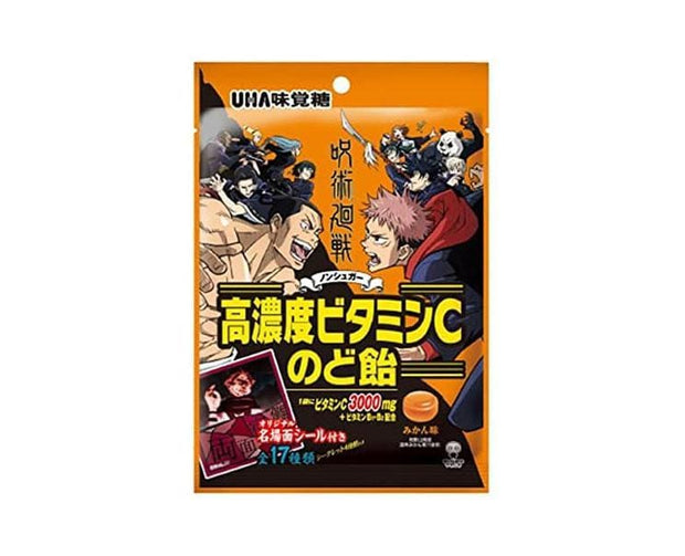 Jujutsu Kaisen Vitamin C Throat Candy Candy and Snacks Sugoi Mart