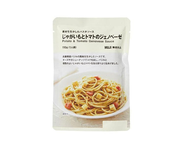 Muji Potato and Tomato Genovese Sauce Food and Drink, Hype Sugoi Mart
