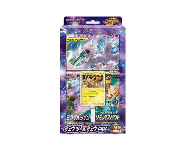 Pokemon Cards: 'Mewtwo Strikes Back Evolution' Commemoration Pack Toys and Games, Hype Sugoi Mart