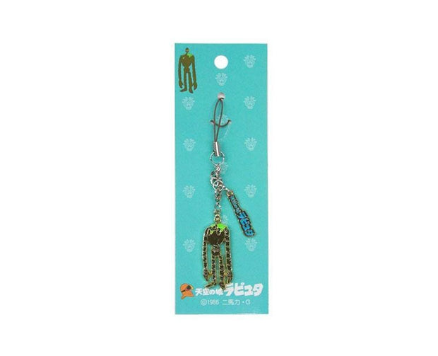 Ghibli Mobile String: Laputian Robot Anime & Brands Sugoi Mart