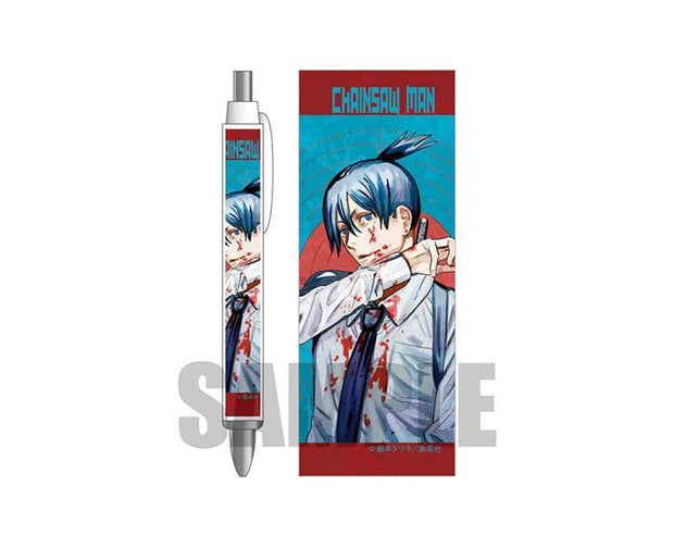 Chainsaw Man Pen: Aki Hayakawa Home Sugoi Mart