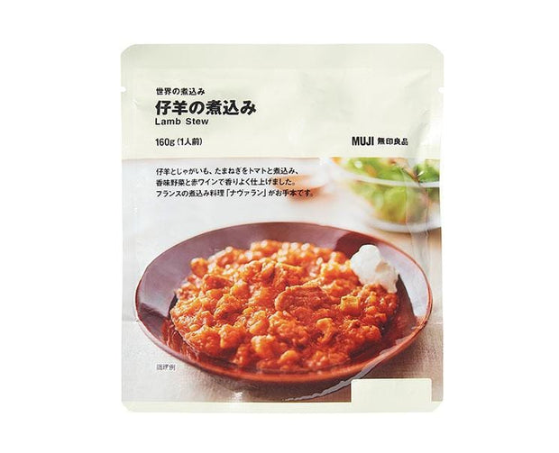 Muji Lamb Stew Food and Drink, Hype Sugoi Mart