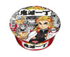 Demon Slayer Noodles: Demae Iccho Food and Drink Sugoi Mart