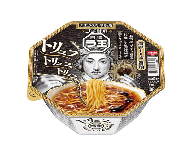 Nissin Ra-oh Shoyu Ramen With Truffle