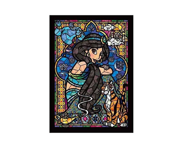 Disney Mosaic Mini Puzzles: Jasmine Toys and Games, Hype Sugoi Mart