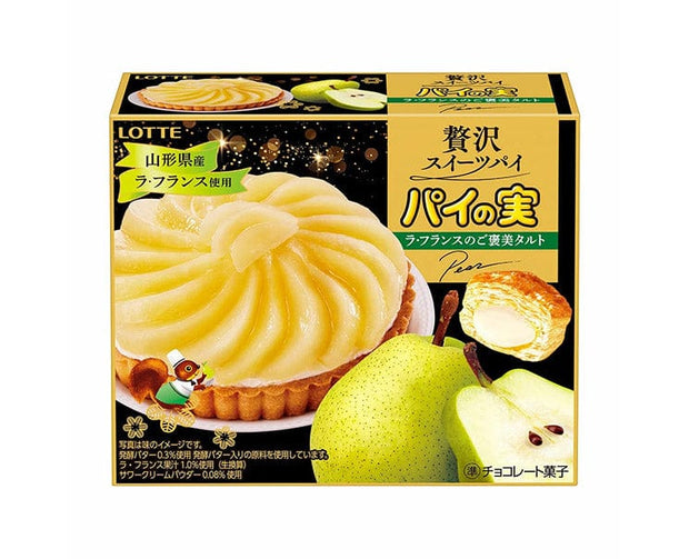 Lotte Pie No Mi Tarte Bourdaloue