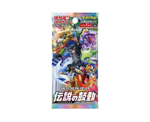 Pokemon Cards S&S Booster Pack: Legendary Heartbeat Toys and Games, Hype Sugoi Mart