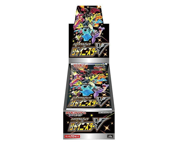 Vmax Pokemon Cards Booster Box: Shiny Star V Toys and Games, Hype Sugoi Mart