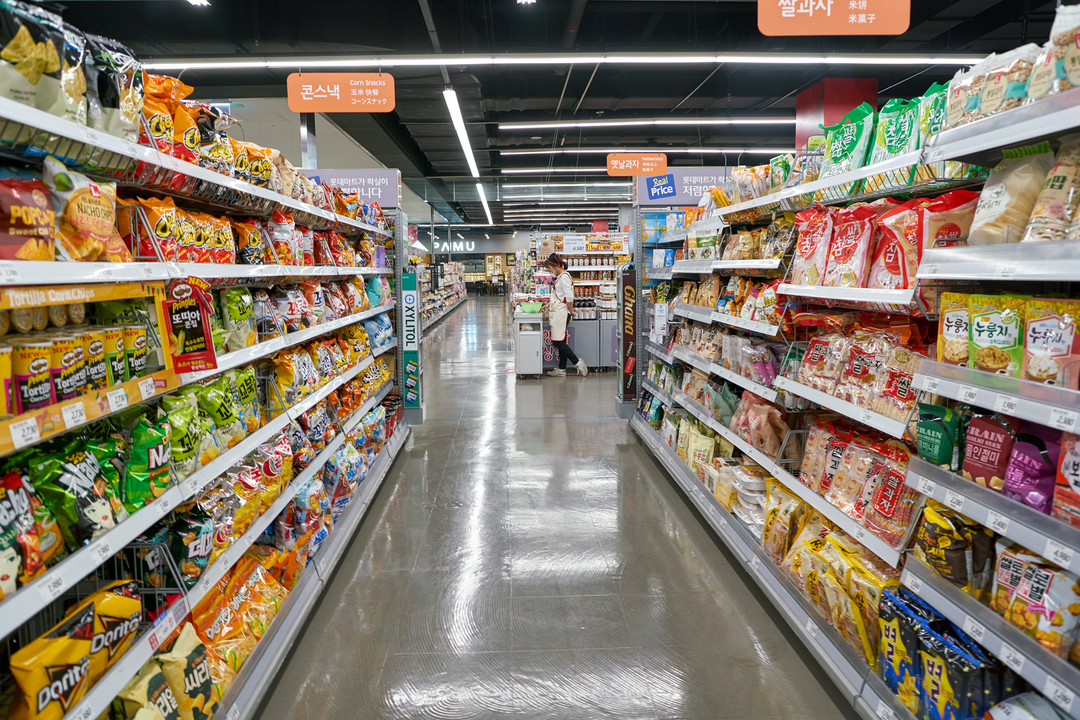 What is the best Asian Mart Near Me?