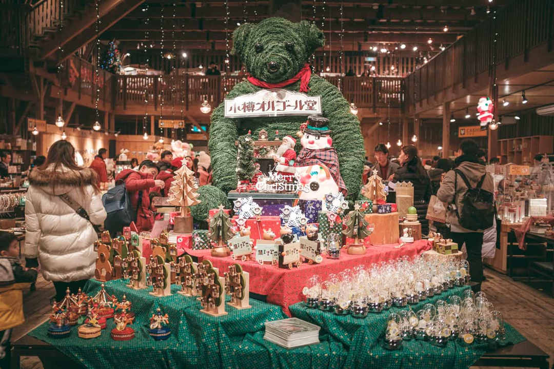 Japanese Christmas Present Ideas: Christmas Gift Guide 2022