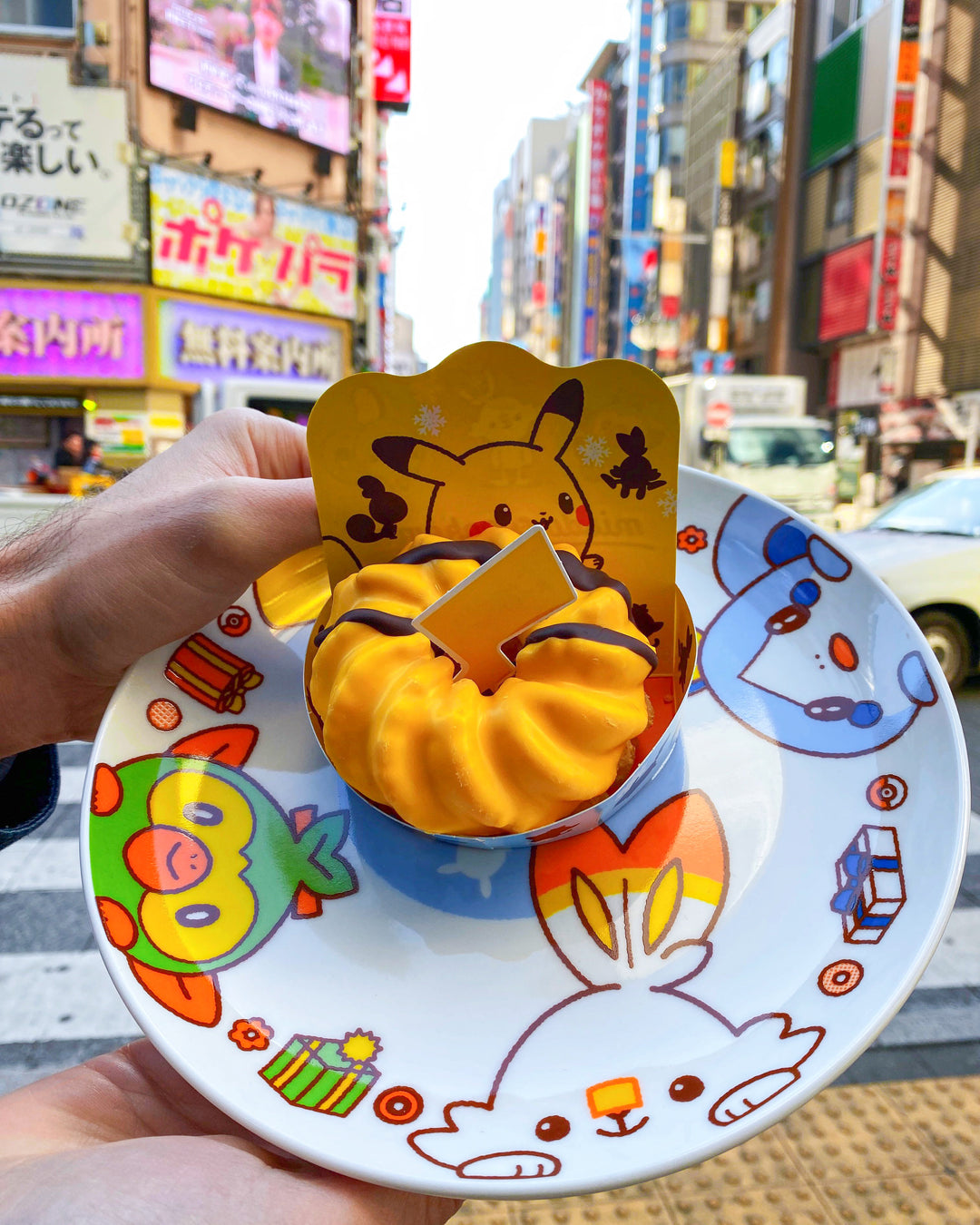 Mister Donut Launches Pokemon Limited Edition Donuts for Pokemon Sword & Shield Release