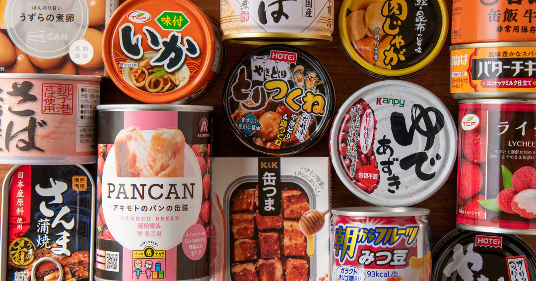 Canned Food in Japan