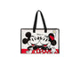 Disney Year of the Dragon Lucky Bag thumbnail 3