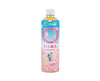 EcomProductTemplate SakuraTea