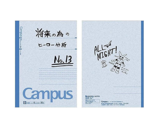 My Hero Academia Campus Notebook Pack (5 Pcs)