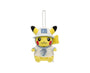 Pokemon Pika Pika Bay Pikachu Keychain thumbnail 1
