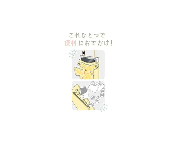 Pokemon Pikachu Wallet Shoulder Bag