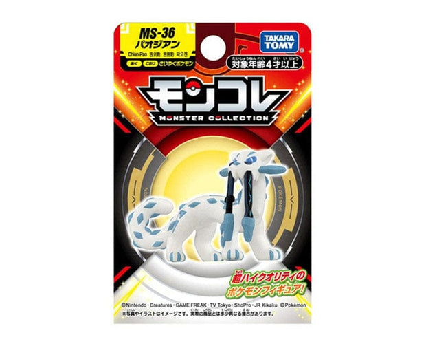 Pokemon Chien-Pao (MS-36)