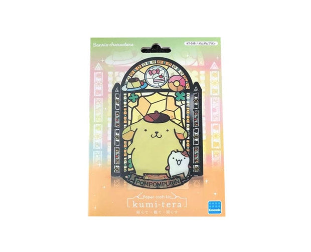 Sanrio Paper Theater: Pompompurin