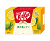 Kit Kat Japan Tokyo Island Lemon
