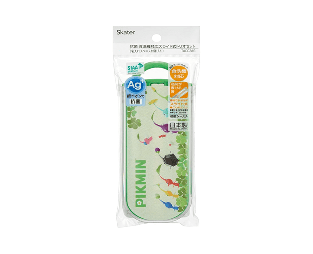Pikmin Bento Cutlery Set