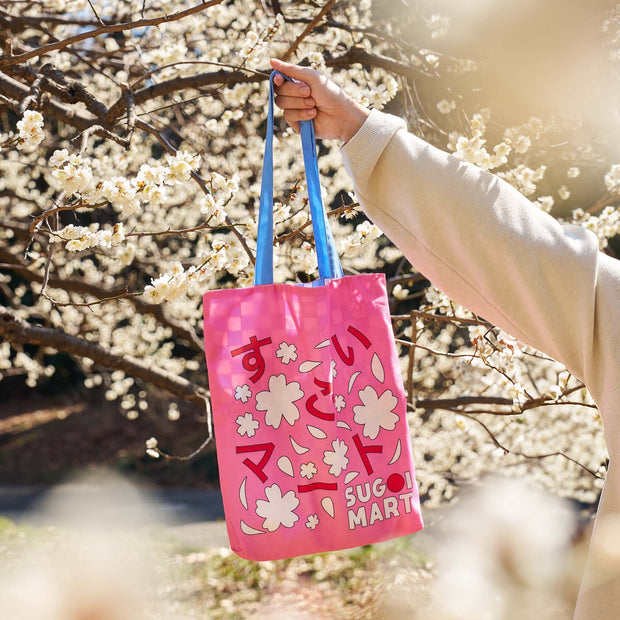 Sakura Lucky Bag by Sugoi Mart