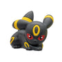 Pokemon Eevee Bath Bomb thumbnail 8