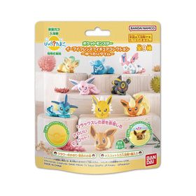 Pokemon Eevee Bath Bomb