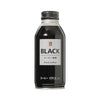 7-11 Black Coffee