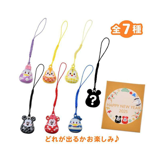Disney Mickey & Friends Secret Strap Suikinrin New Year 2025