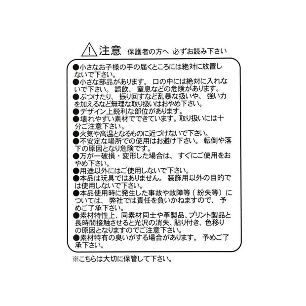 Disney ETO POOH 2025 Secret Figure: Winnie the Pooh