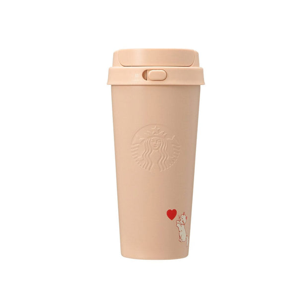 Starbucks Valentine's Day 2025 Stainless Steel TOGO Bottle